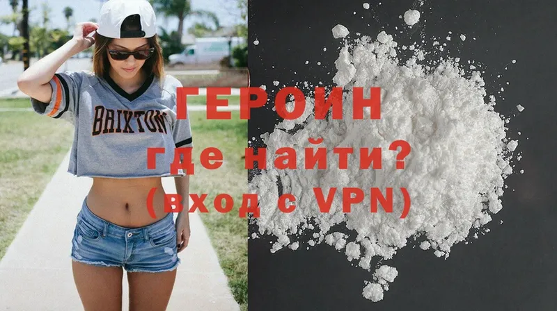 Купить наркотик Струнино APVP  Меф мяу мяу  кракен ТОР  Cocaine 