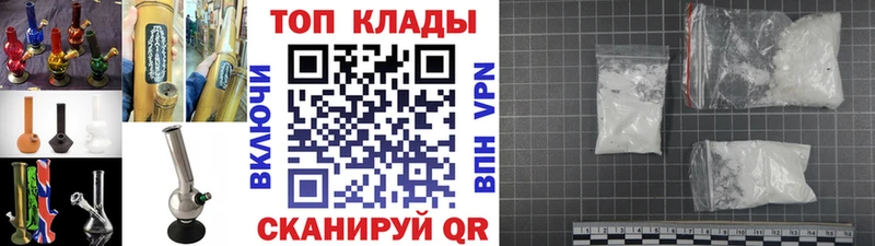 Сколько стоит Струнино Канабис  А ПВП  Мефедрон 