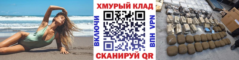 Героин белый  Струнино 