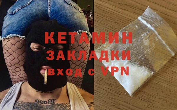 герыч Россошь