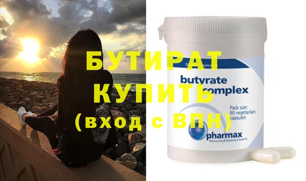 PSILOCYBIN Приозерск