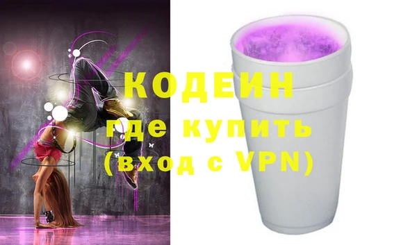 jwh Протвино