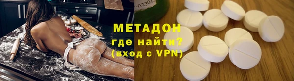 а пвп мука Ростов