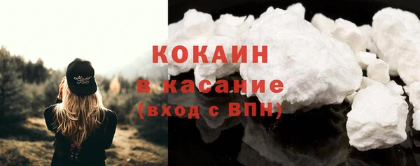 а пвп мука Ростов