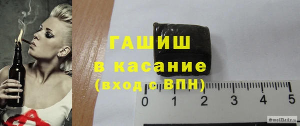 PSILOCYBIN Приозерск