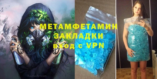 jwh Протвино