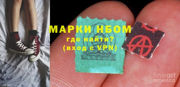 а пвп мука Ростов