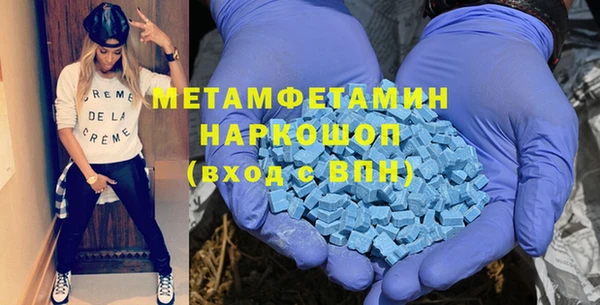 герыч Россошь