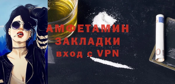 jwh Протвино