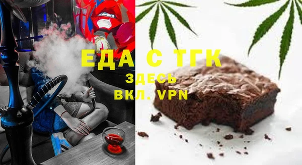 а пвп мука Ростов