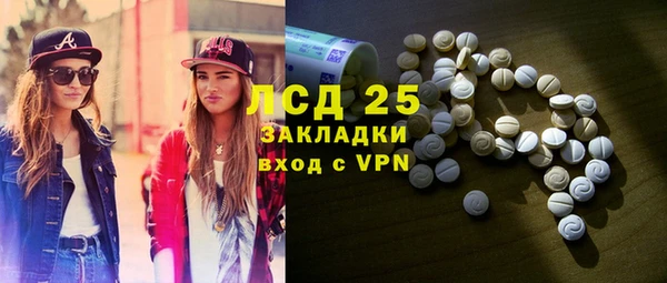 а пвп мука Ростов