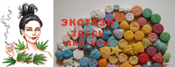 а пвп мука Ростов
