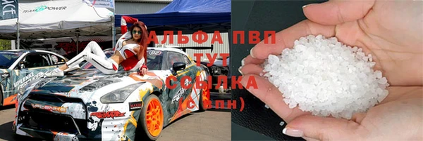PSILOCYBIN Приозерск