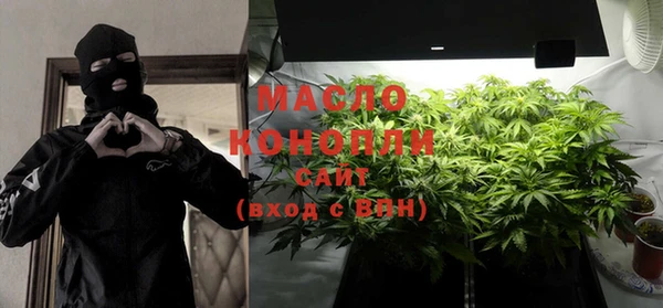а пвп мука Ростов
