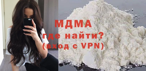 а пвп мука Ростов