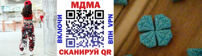 MDMA VHQ  Струнино 