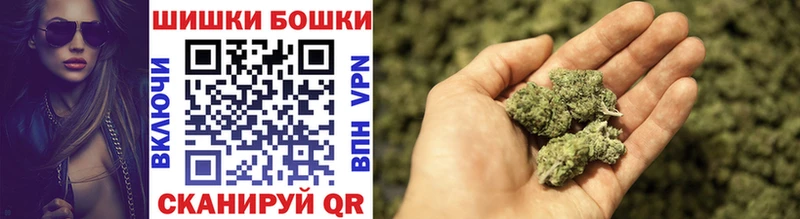 Конопля SATIVA & INDICA Струнино