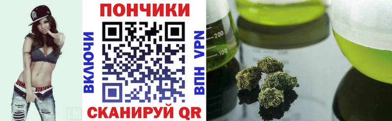 цены наркотик  Струнино  МАРИХУАНА сатива 